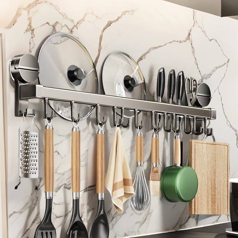 优勤吸盘厨房置物架免打孔挂钩挂杆锅盖勺子铲子挂架刀架收纳架子