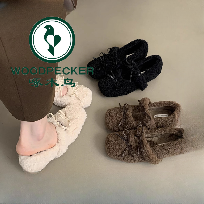 啄木鸟懒人鞋毛毛鞋女外穿2025秋冬新款温柔百搭加绒玛丽珍鞋单鞋
