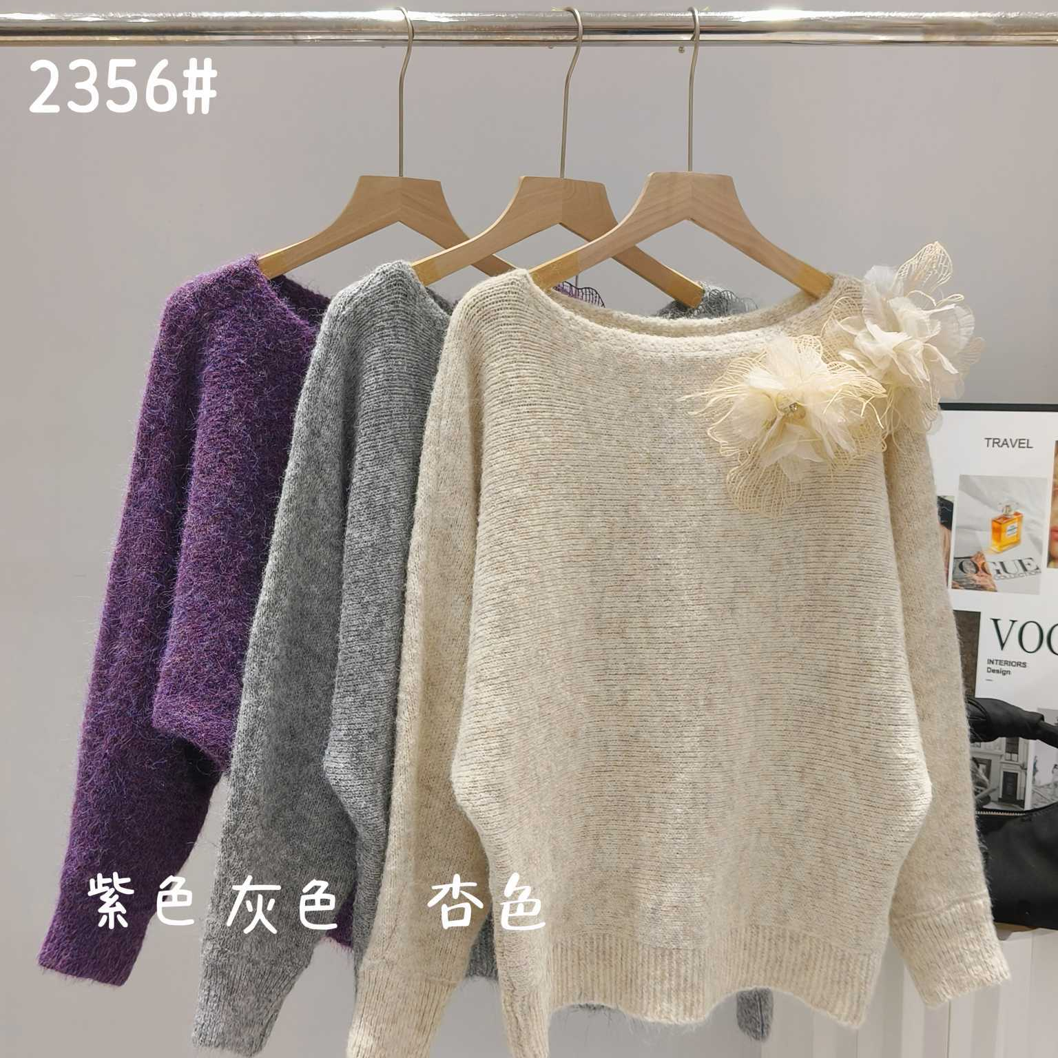 秋冬保暖圆领花朵秋冬镂空女针织紫色长袖毛针织衫时尚