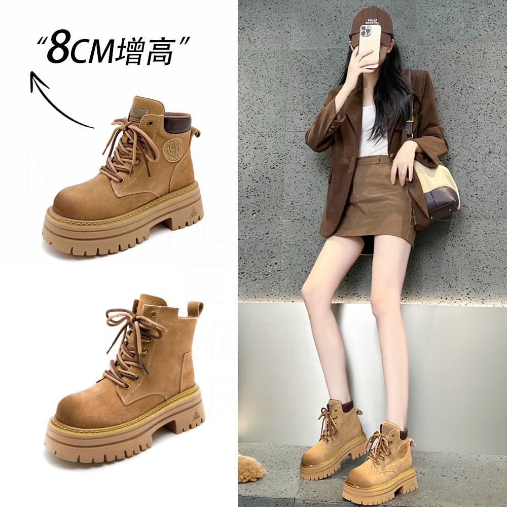 网红爆款薄底马丁靴女2025春秋新款内增高短靴厚底西部徒步牛仔靴