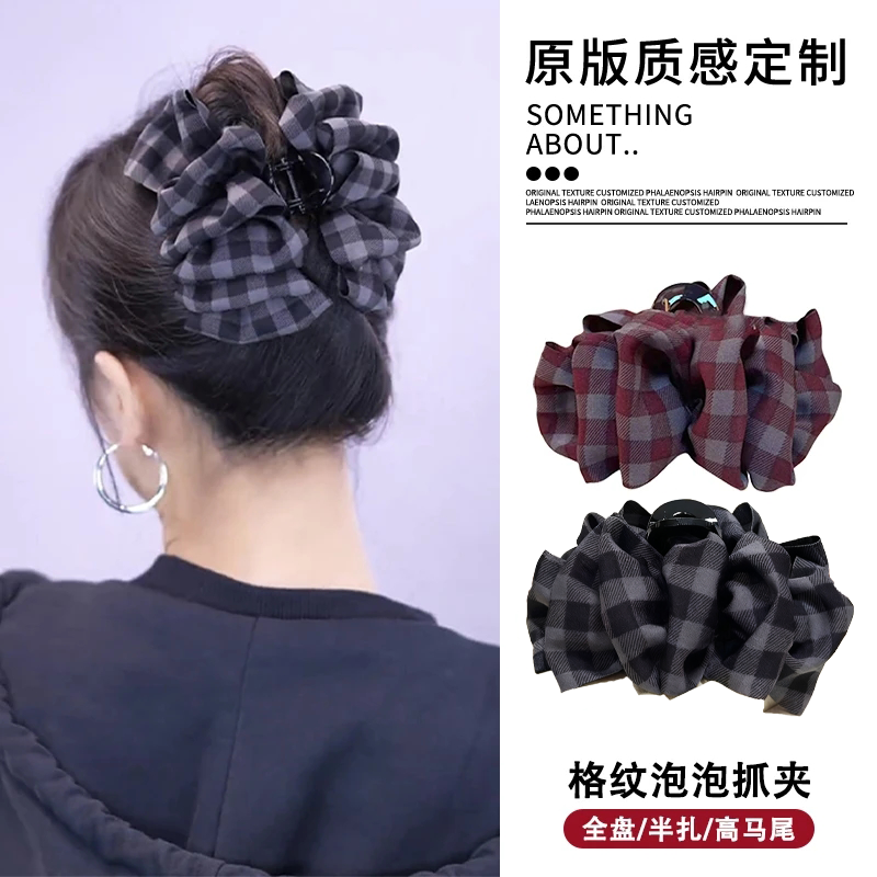 韩系格子云朵泡泡抓夹气质百搭韩系鲨鱼抓夹森系法式发饰简约
