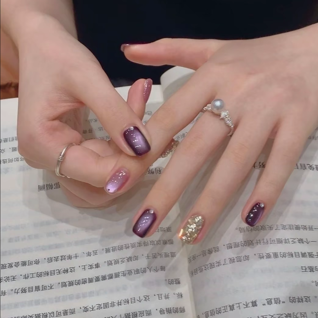 【黑加仑紫】高级感冰透渐变法式猫眼短款显白纯手工穿戴美甲片爆闪