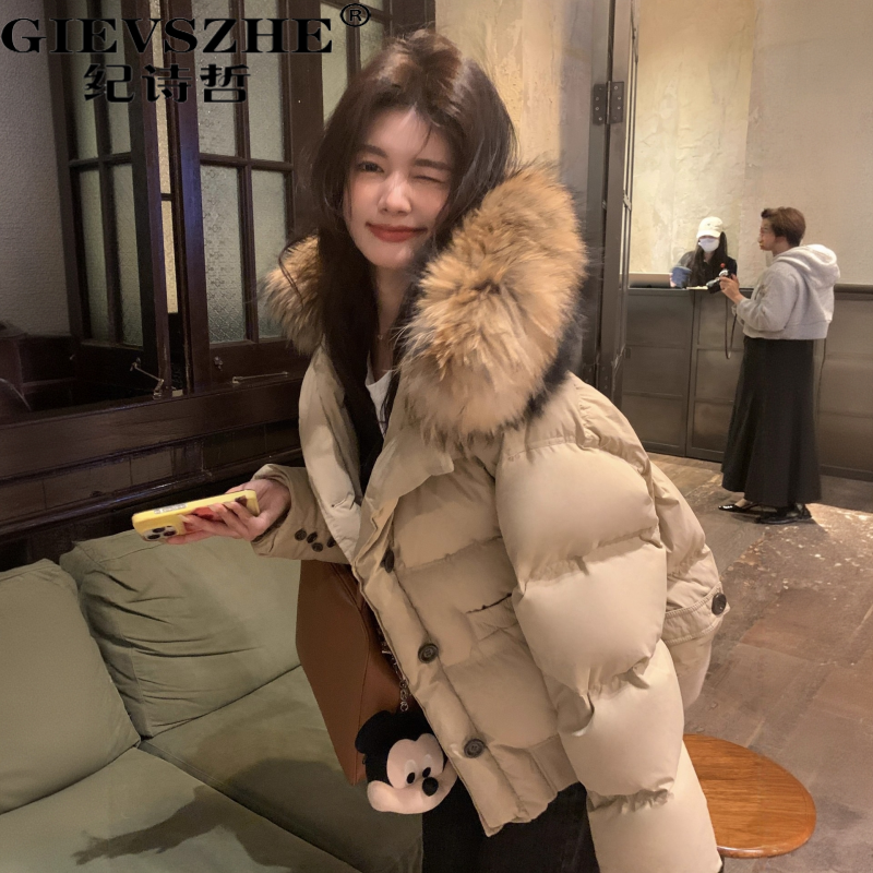 【90绒】纪诗哲大毛领羽绒服女冬季新款短款时尚宽松加厚保暖外套