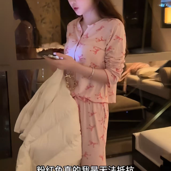 SIEOYJIEA/私迹大榕家【粉色蝶海长袖】女款时尚高定睡衣气质显瘦