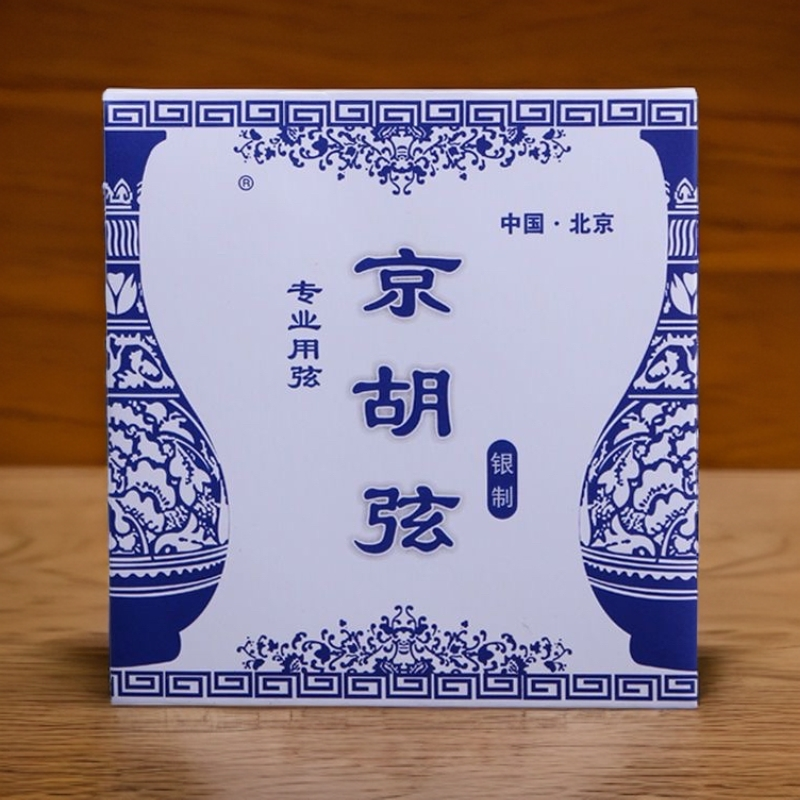 专业京胡琴弦拍一发三套