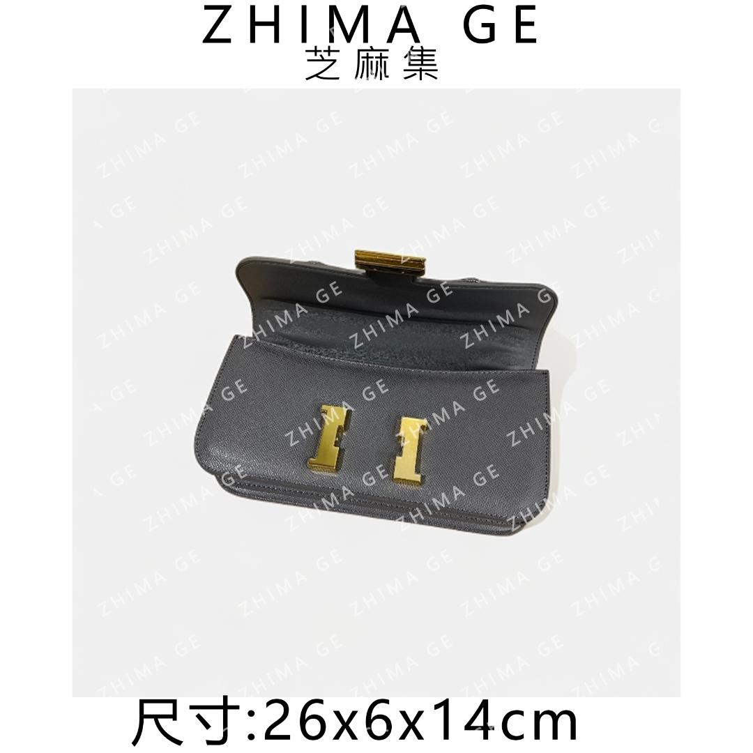 【芝麻集】RC-25481-积云灰RAIN.CUN潮流时尚百搭腋下斜跨女包