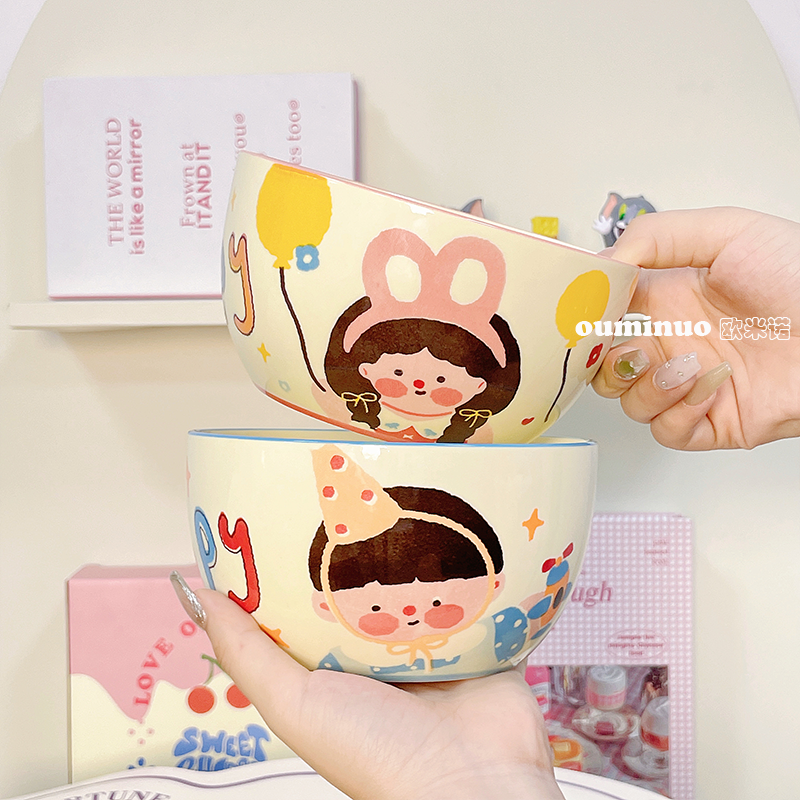 【家有儿女】6英寸面碗2个装陶瓷饭碗釉下彩家用可爱碗餐具米饭碗