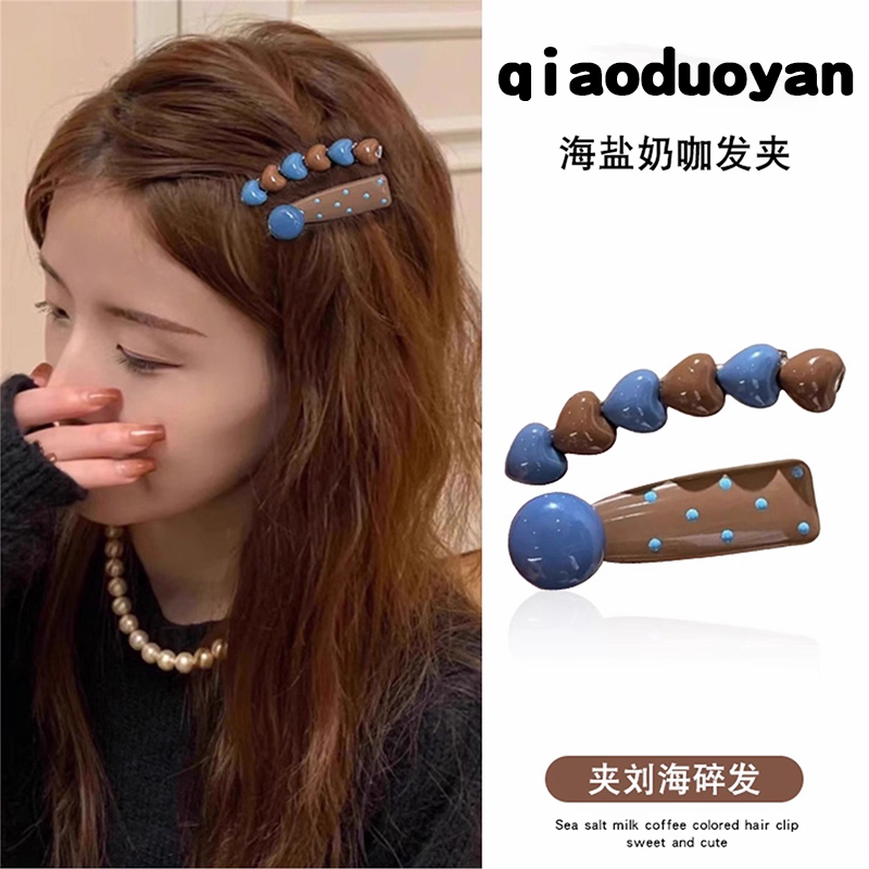 海盐奶咖~发夹女爱心边夹前额一字发卡碎发刘海夹子头饰2025新款