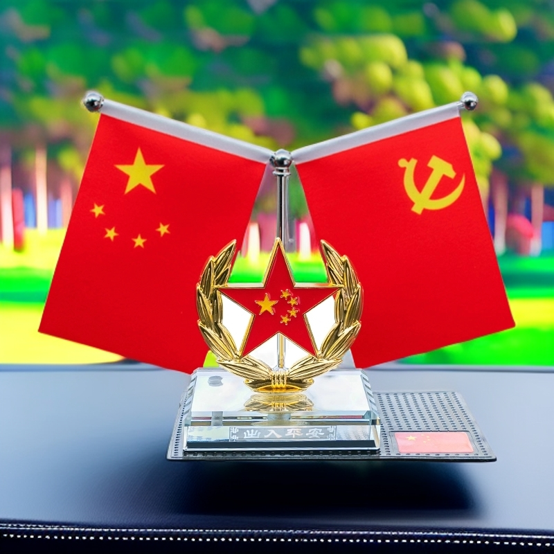 【爱国红旗】车载小红旗摆件汽车水晶加厚伸缩红旗中控台办公室摆件