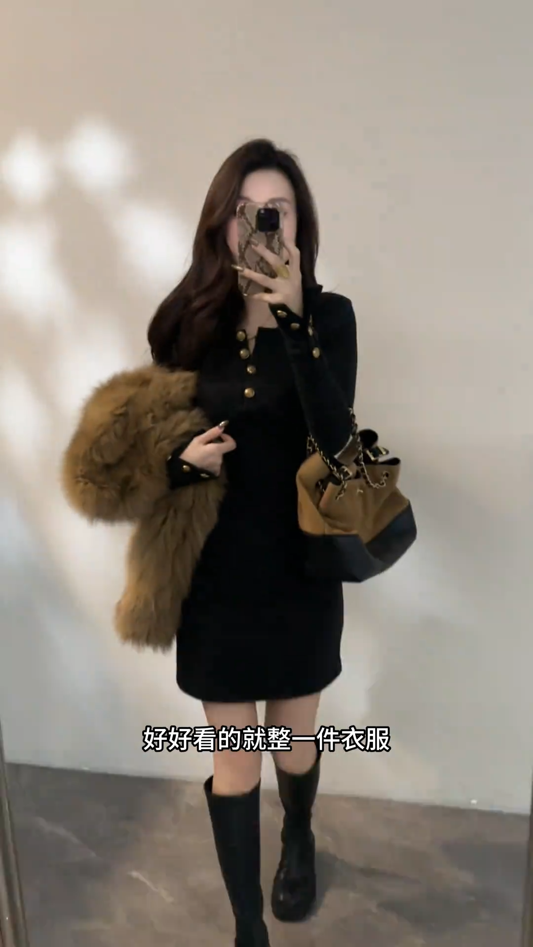 设计感扣子复古长袖连衣裙短裙女韩系百搭显瘦打底御姐风辣妹包裙