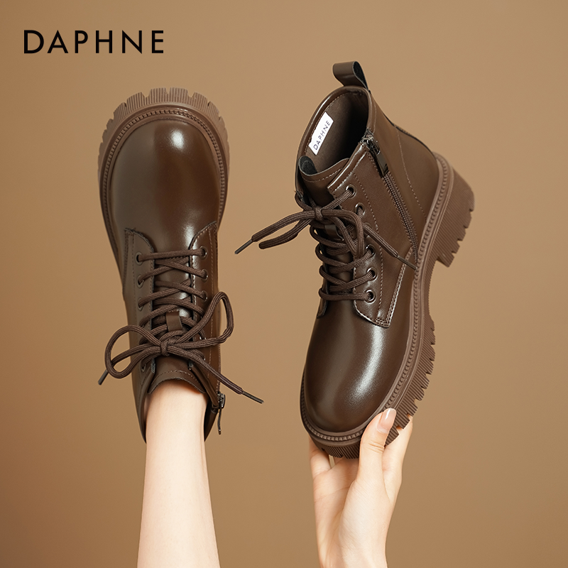 达芙妮棕色马丁靴女英伦风2025新款秋冬靴子女洋气小短靴加绒女鞋