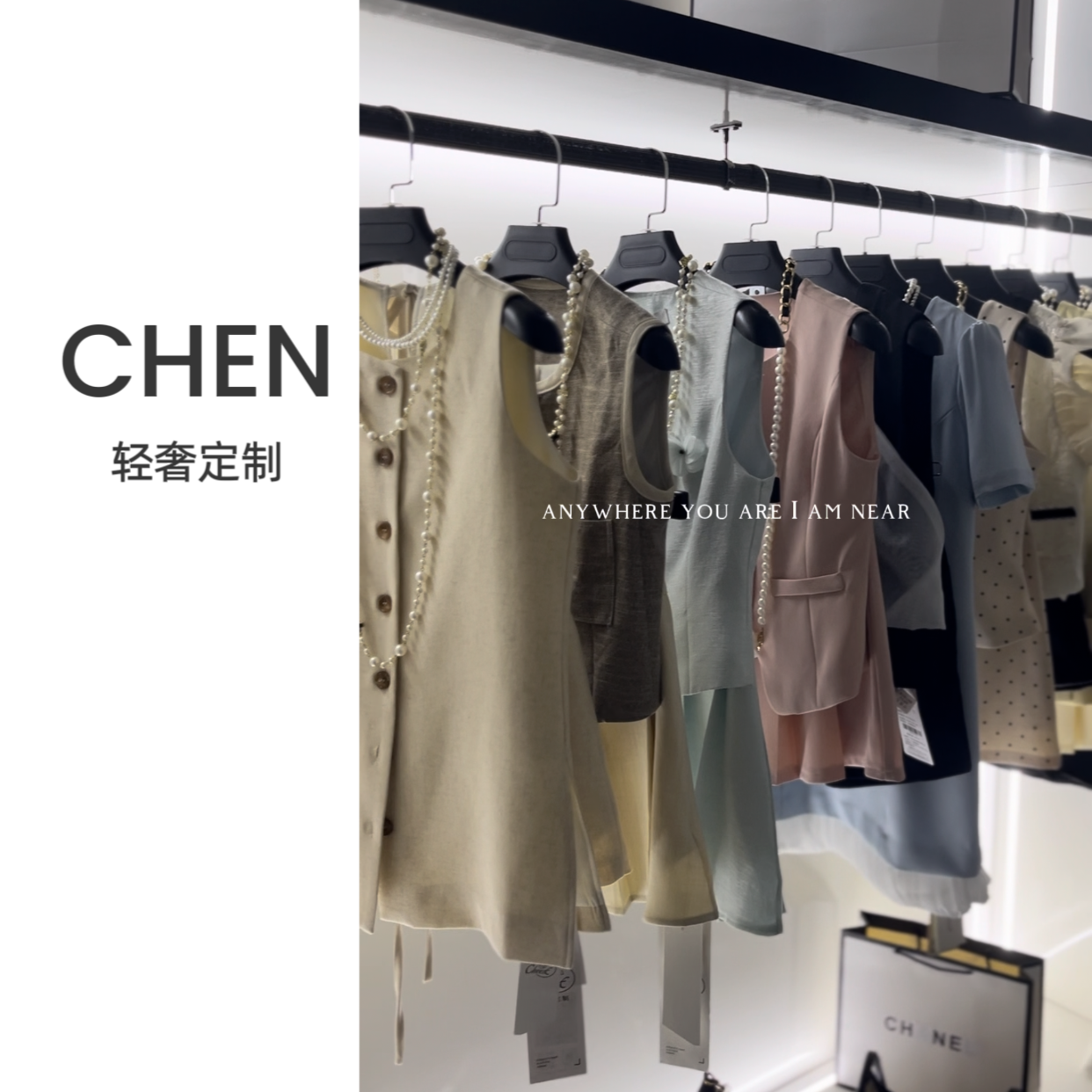 【301-320】CCHEN2025夏季新款连衣裙套装按照编号拍