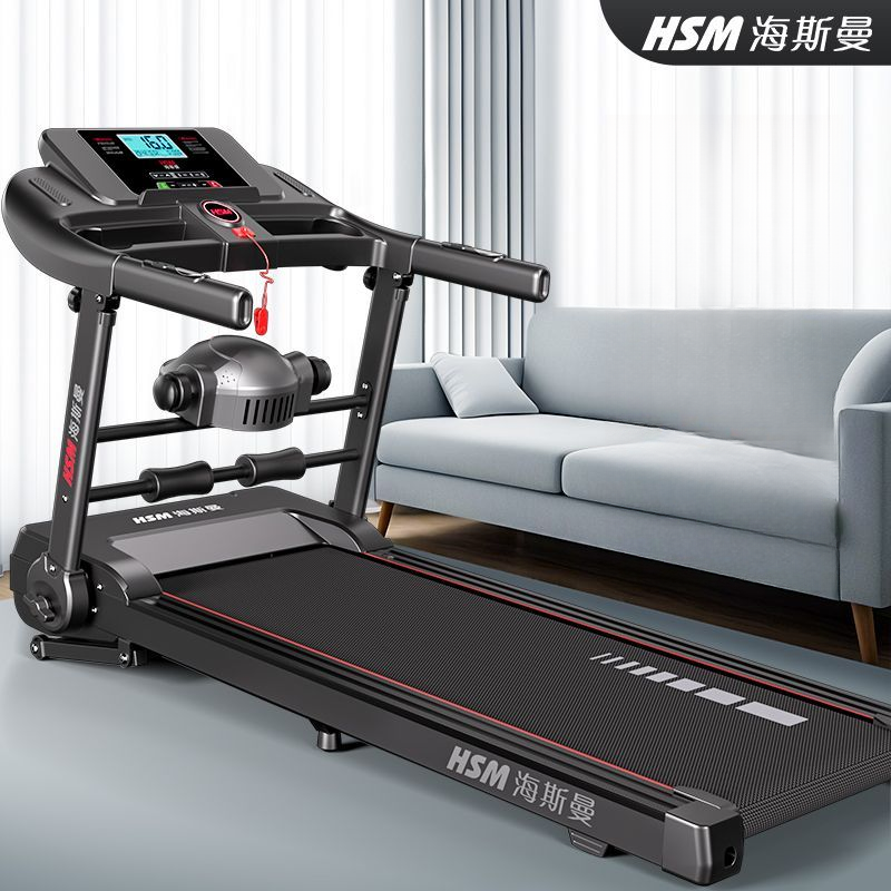 电动可爬坡跑步机走路家用款小型智能电动走步静音减震家庭新款