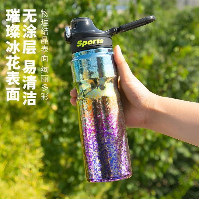 高档纯钛水壶650ml运动保温钛水瓶大容量便携水杯纯钛保温杯