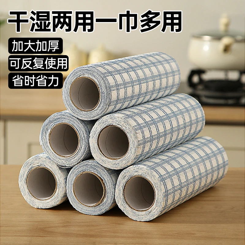 【买一送一】一次性加厚懒人抹布洗碗布干湿两用厨房去污去油百洁布