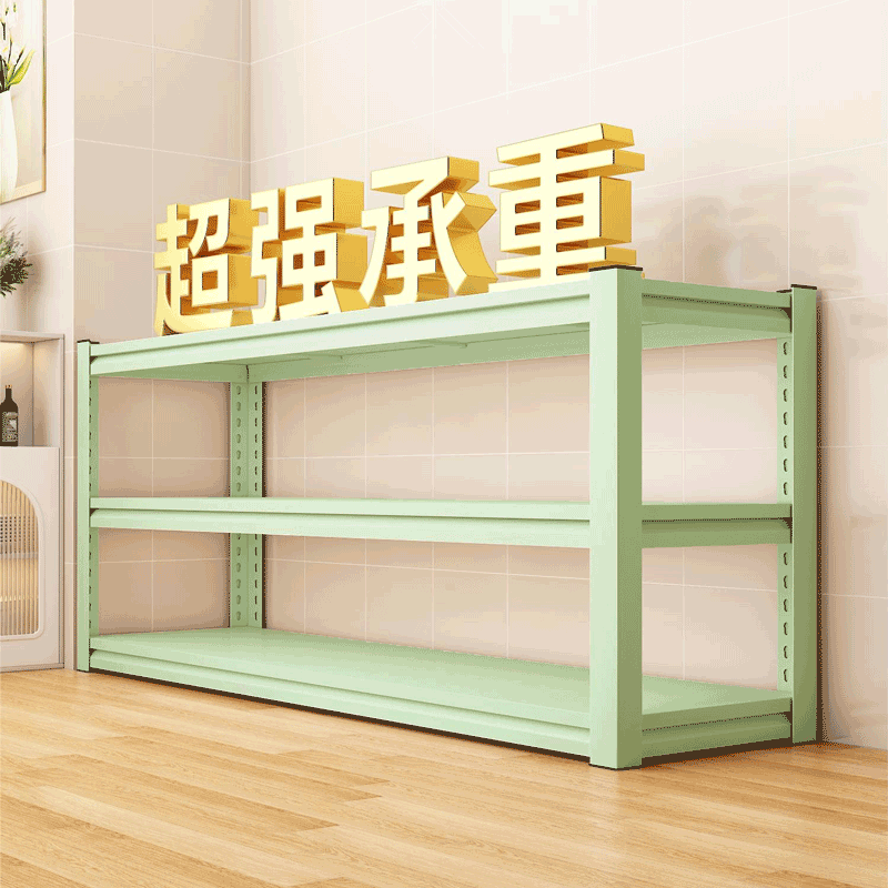 【谁还买橱柜】厨房电饭煲置物架切菜工作台落地多层多功能家用收纳