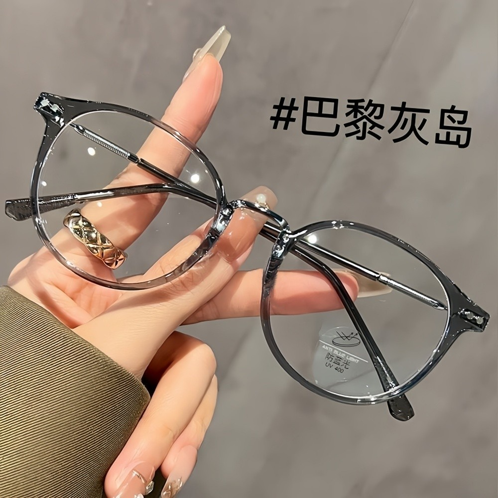 韩系豹纹眼镜女款中老年人老花眼镜显脸小超轻复古防蓝光老花眼镜