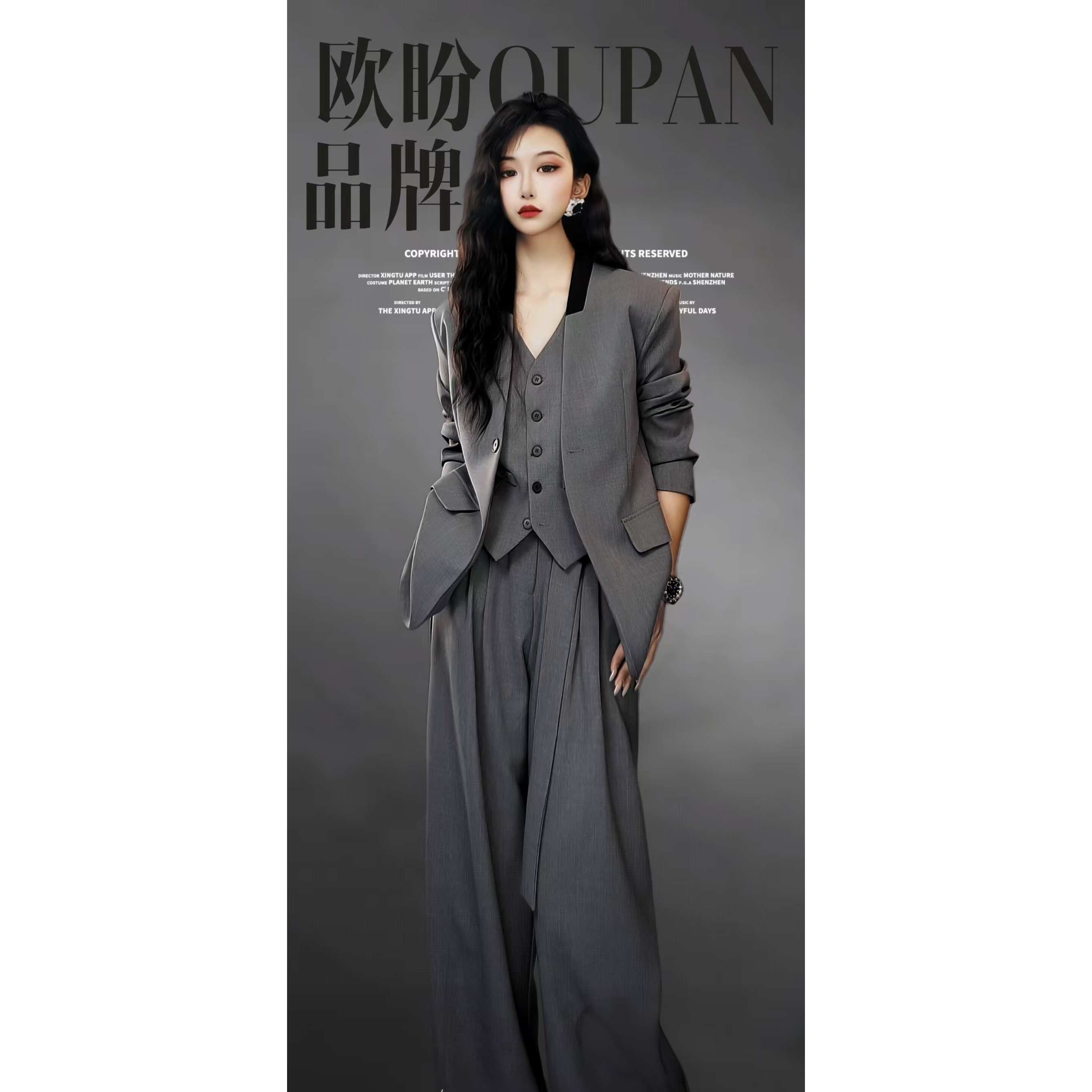 【舒总专属】西装外套无袖马夹腰带高腰休闲裤套装三件套HBZW800010