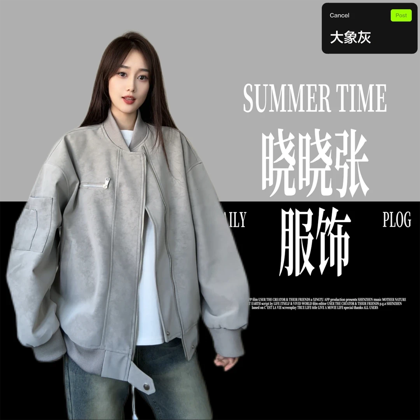 美拉德扎染皮衣夹克男款秋季美式复古潮牌外套情侣重磅正肩球服