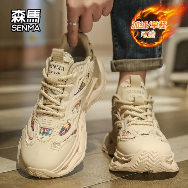 森马男鞋冬季新款情侣老爹鞋厚底增高时尚休闲鞋百搭运动个性潮鞋