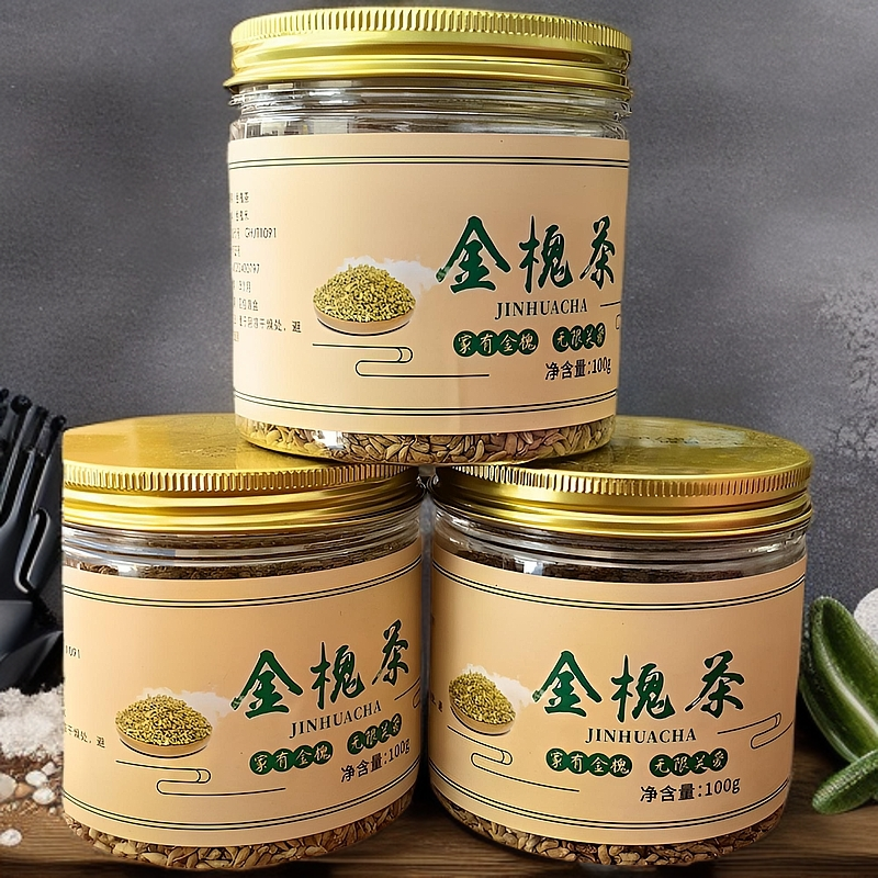 全州特产高品质金槐茶健康饮品罐装冲泡茶