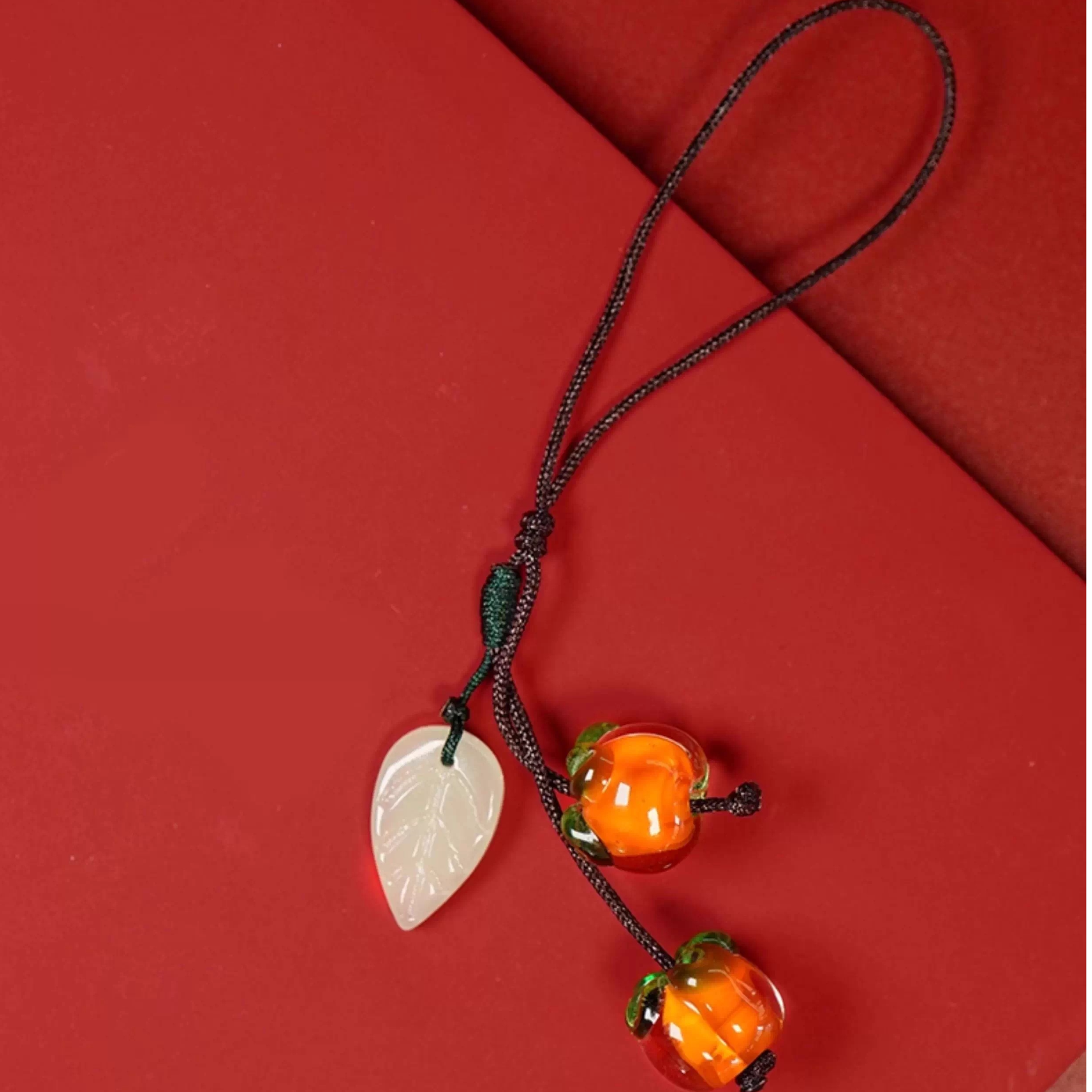 事事如意柿子手机链挂件男女手机吊坠饰品好事发生平安挂饰