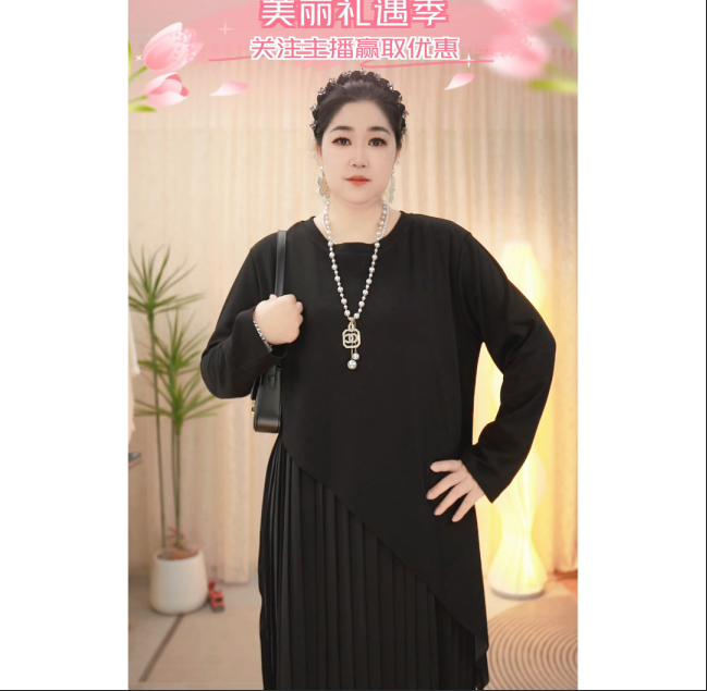 2025两件套百褶秋季大码胖MM宽松别致设计感连衣裙韩版简约高级感