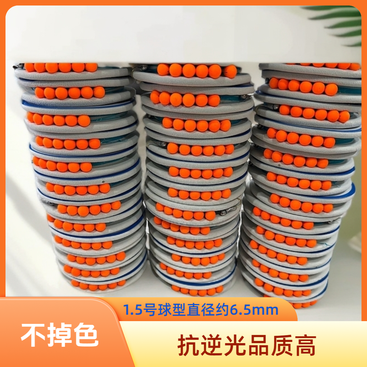 DUWO/独窝1.5号球形泡泡型抗逆光更灵敏朝天钩户外专业垂钓渔具