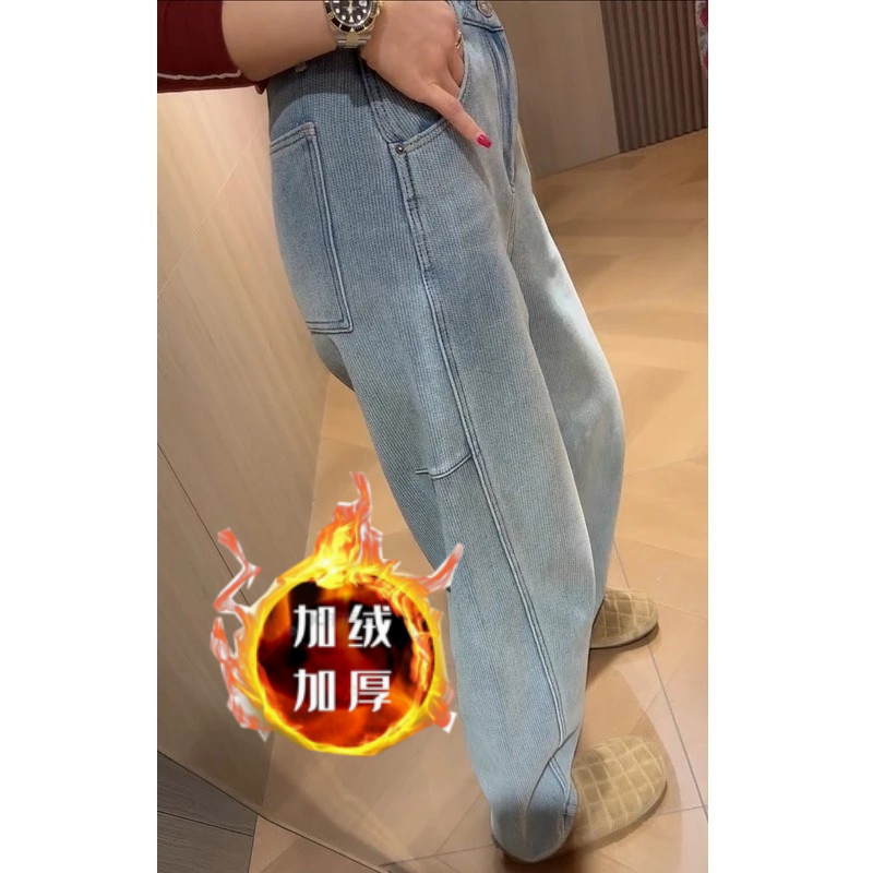 大码显瘦韩系洋气百搭牛仔裤女2025冬季新款加绒暗纹窄版直筒长裤