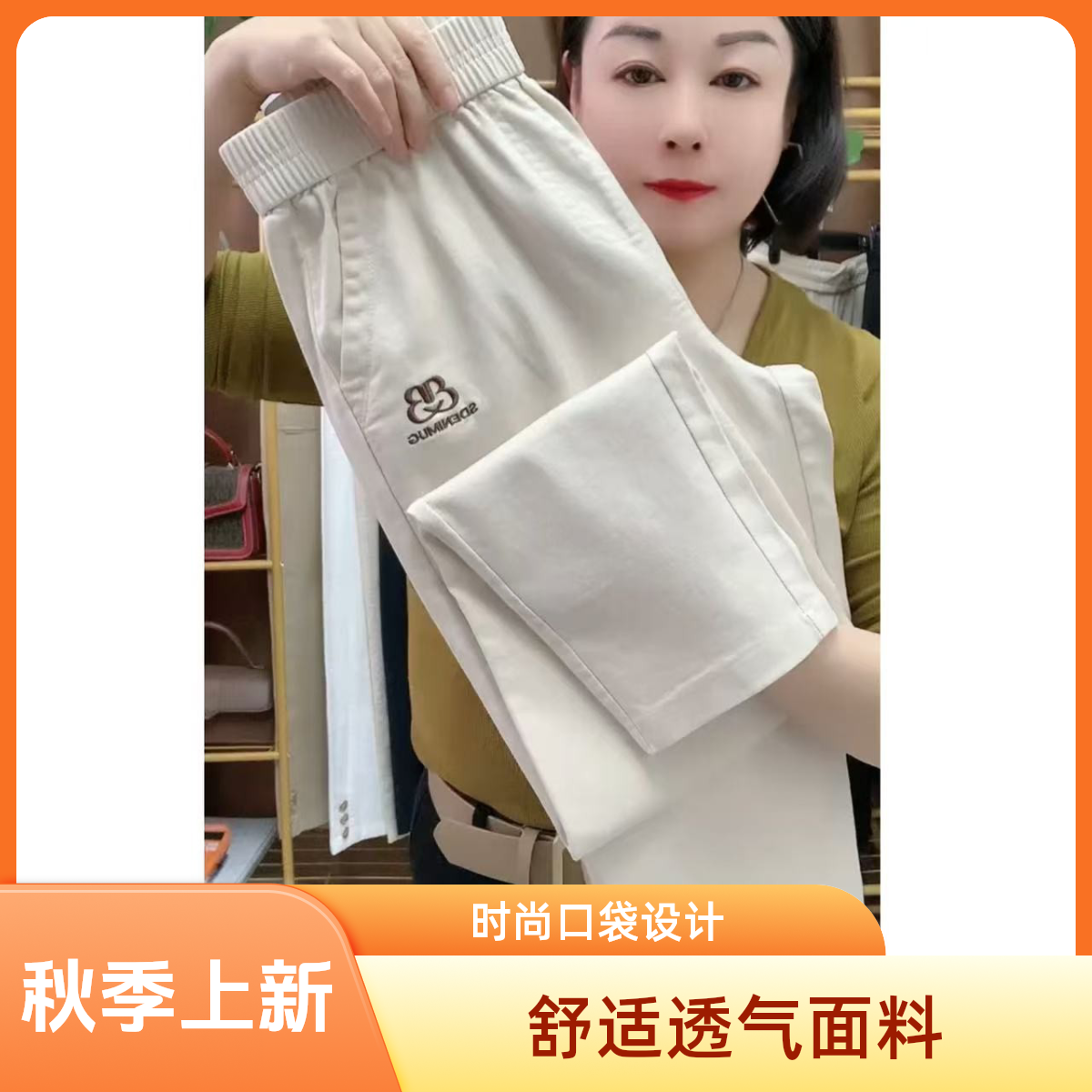 水洗棉牛仔裤2025秋季新款休闲百搭小脚直筒裤高腰弹力宽松哈伦裤