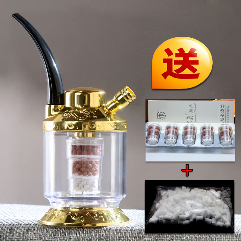 名爵烟嘴烟嘴烟锅水烟全套烟斗水烟烟斗焦油水烟水壶水烟斗过滤器