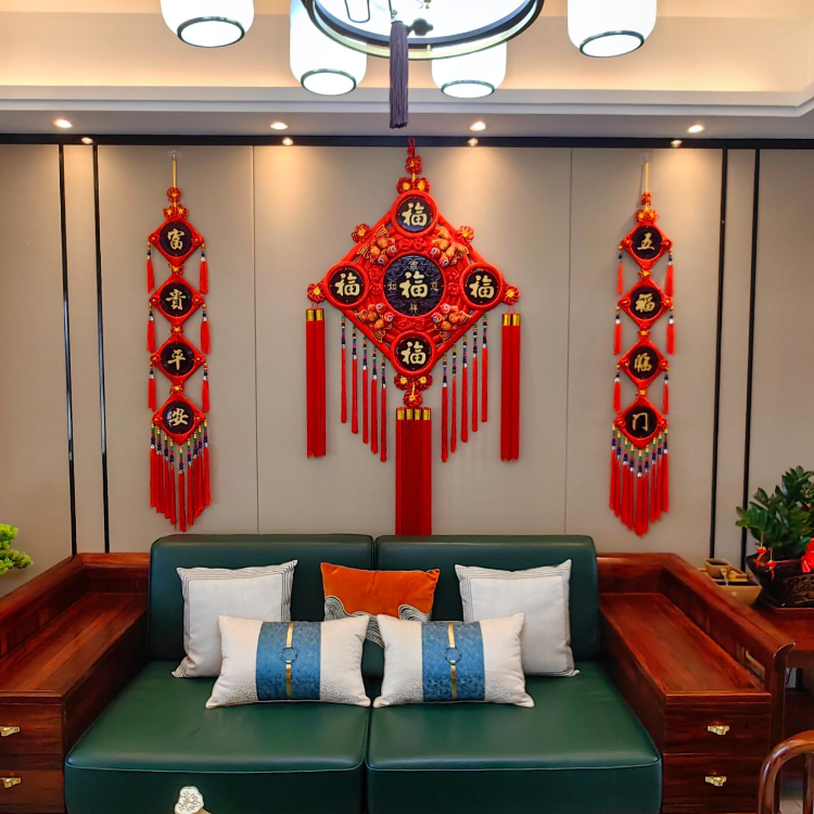 桃木雕刻中国结福字客厅编织挂件玄关背景墙乔迁墙装饰特大春节