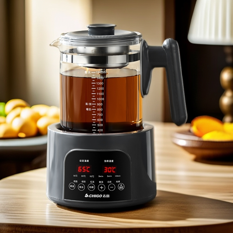 志高1.5L蒸汽喷淋式煮茶器多功能保温电热烧水壶办公室玻璃养生壶