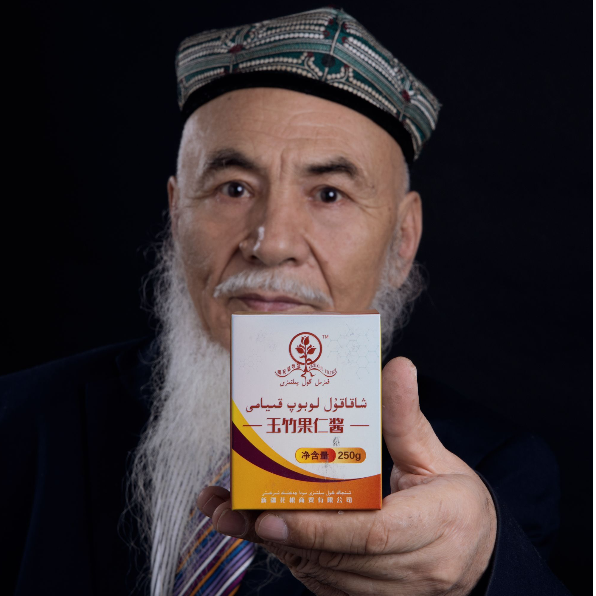 【临期】lubub/玉竹果仁酱/شاقاقۇل لۇبۇب قىيامى