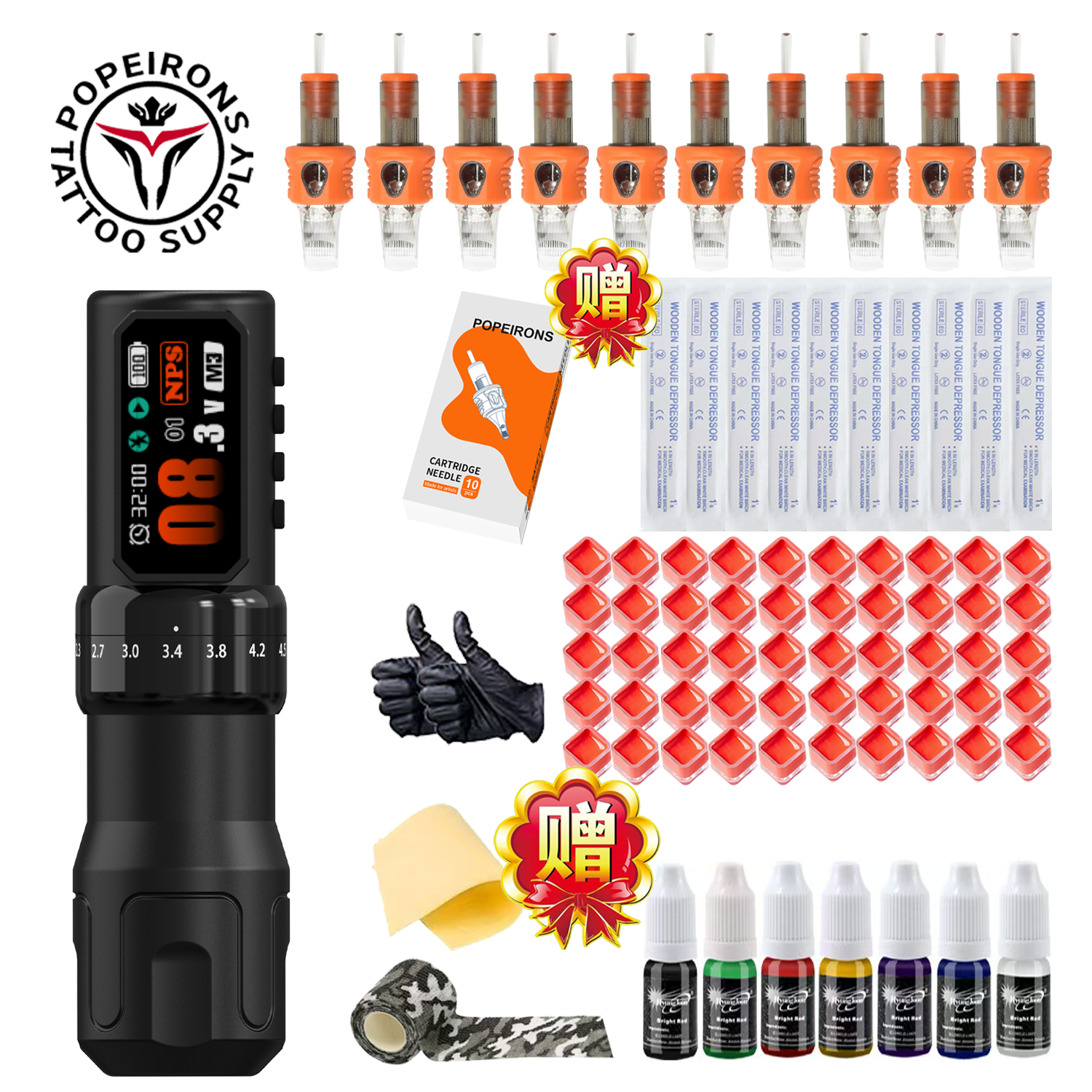 教凰可调行程Pro Y Brave2.0套装纹身笔无线纹身笔调频割线打雾