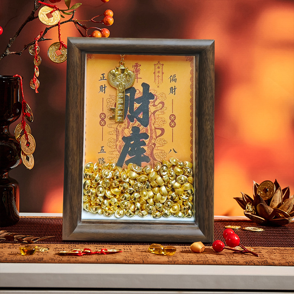益师傅开金库黄财库相框办公室工位摆件金钥匙招财物件财神1217