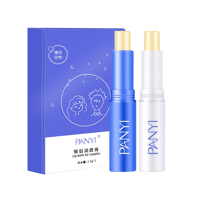 【好物精选】PANYI情侣保湿润唇膏滋润防干裂淡化唇纹男女通用2支
