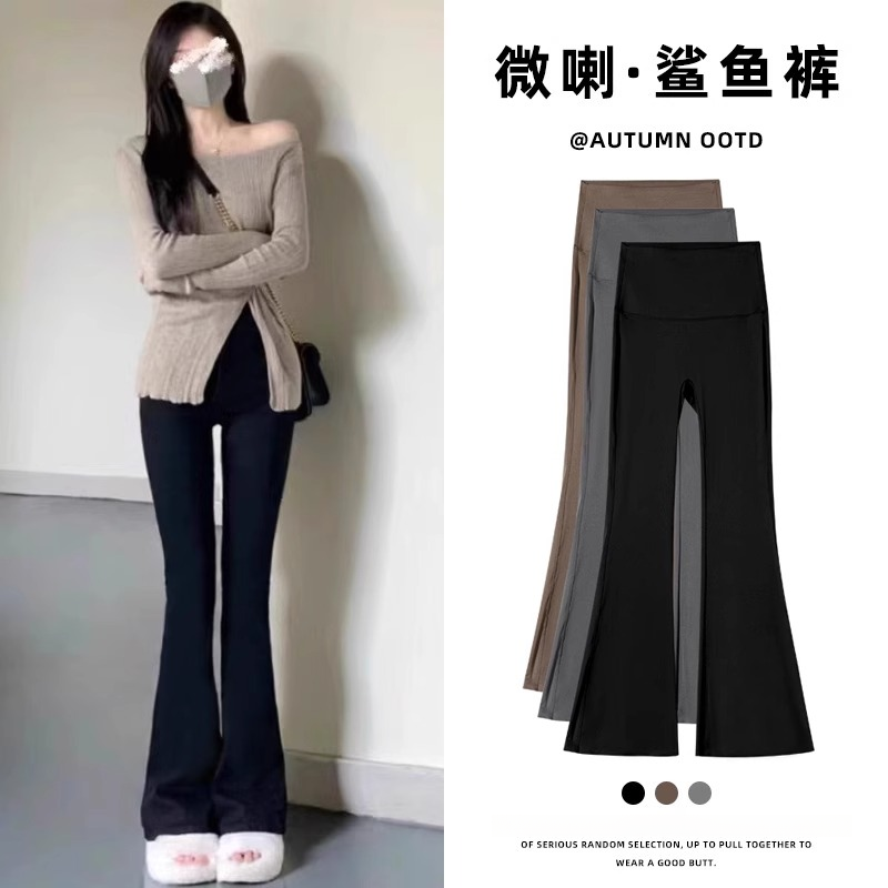 赵露思同款微喇鲨鱼裤女外穿打底裤秋冬加绒高腰收腹窄版阔腿裤子