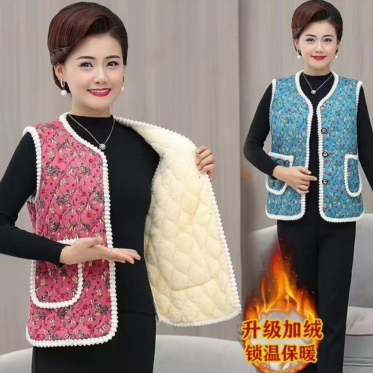 保暖锁温女士保暖花马甲民族风马夹背心