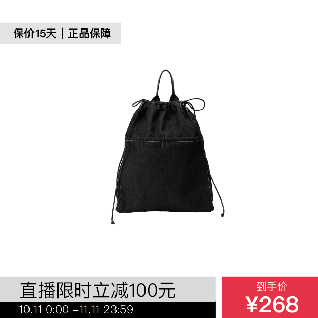 OohhyggeSplitPack牛仔双肩包 学院风双肩包 通勤休闲 oohhygge包