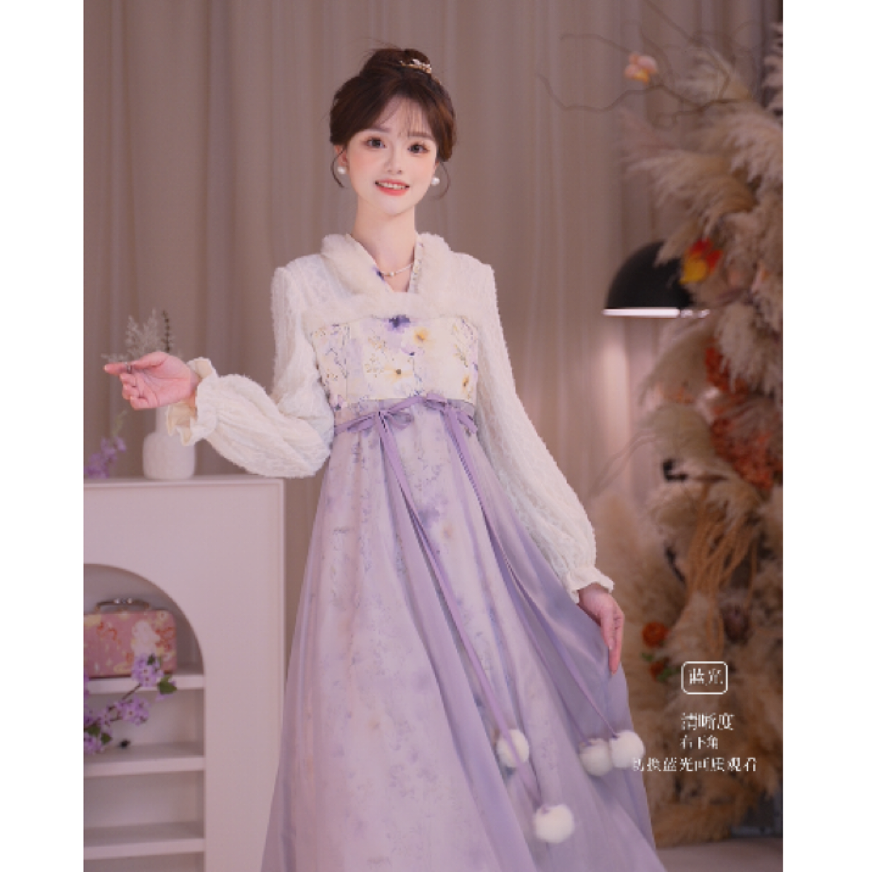 瑶西【紫镜暖冬】冬季新款花锦国风新中式汉元素加厚长款连衣裙