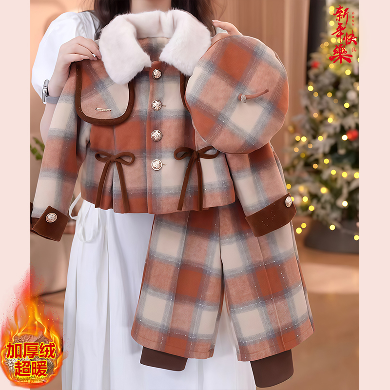女童格子小香呢子加绒套装2025新款冬装气质加厚外套假两件阔腿裤