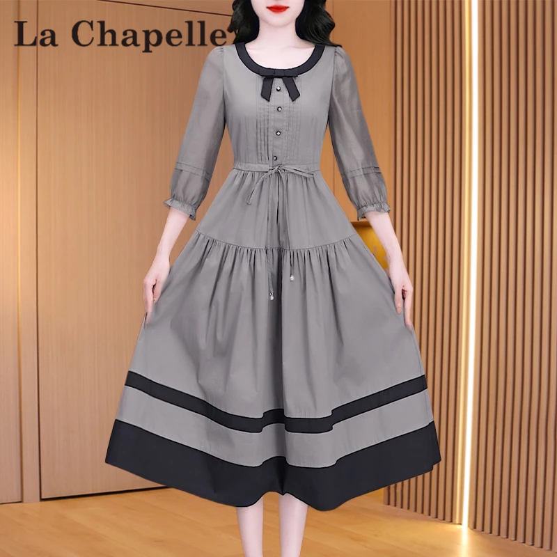 拉夏贝尔轻奢小众高级感女装连衣裙2025夏季贵夫人十三行爆款裙子