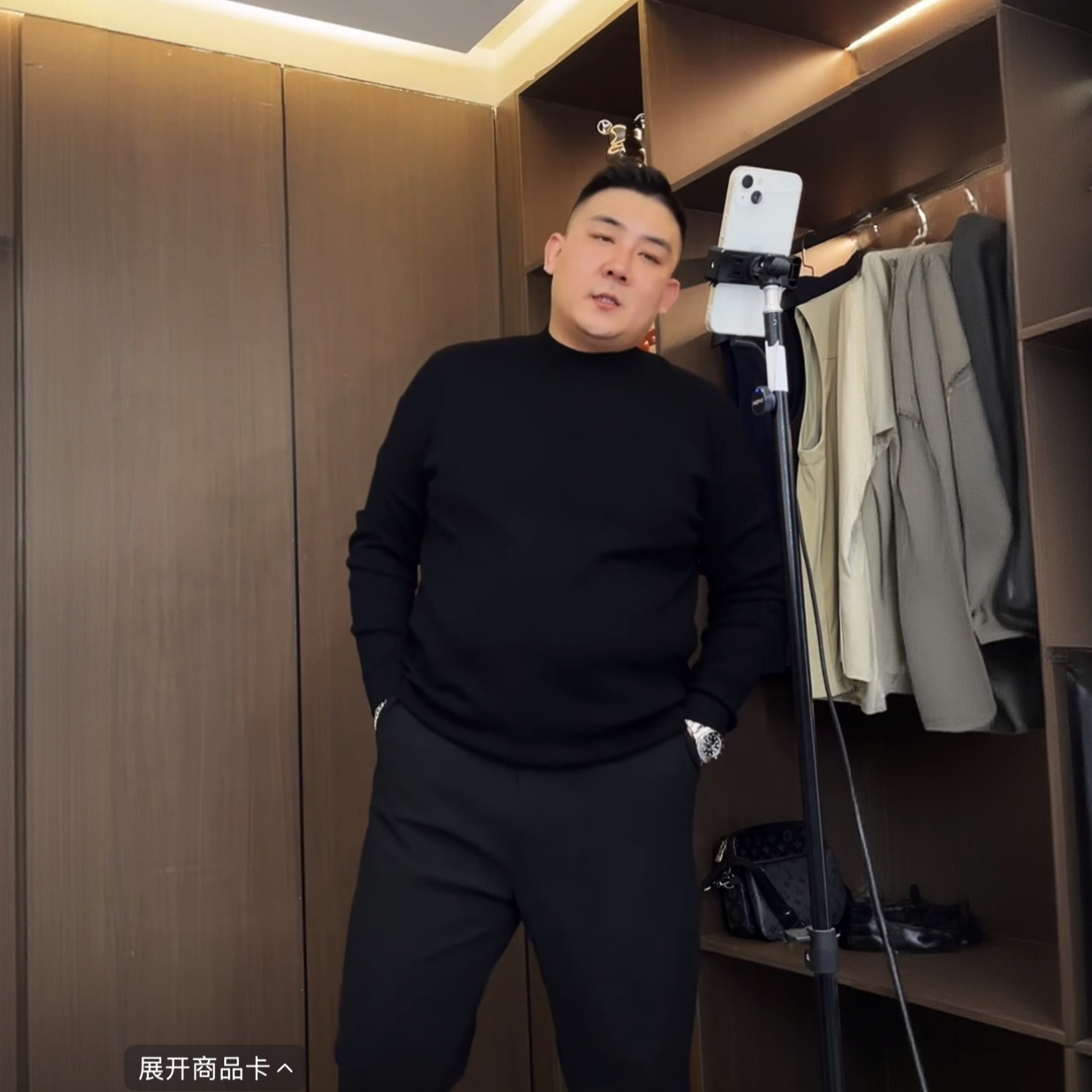 【建平轻熟潮流推荐】大码男士秋冬新款休闲半高领长袖针织打底衫