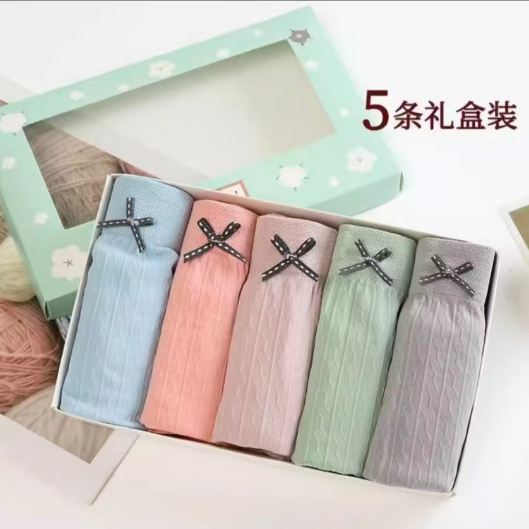 升级款火烈鸟女士内裤（五条装）舒适透气无痕80-140斤包装随机发