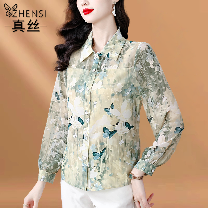 2025秋季新款桑蚕丝印花长袖真丝衬衫气质减龄百搭显瘦女士上衣潮