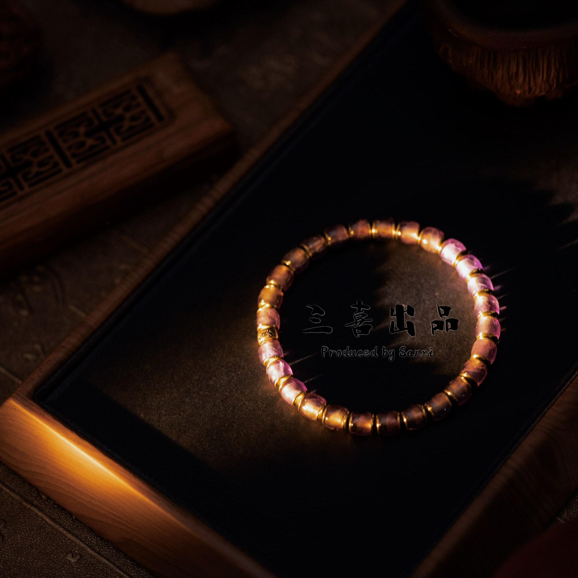 紫水晶金盾款手串