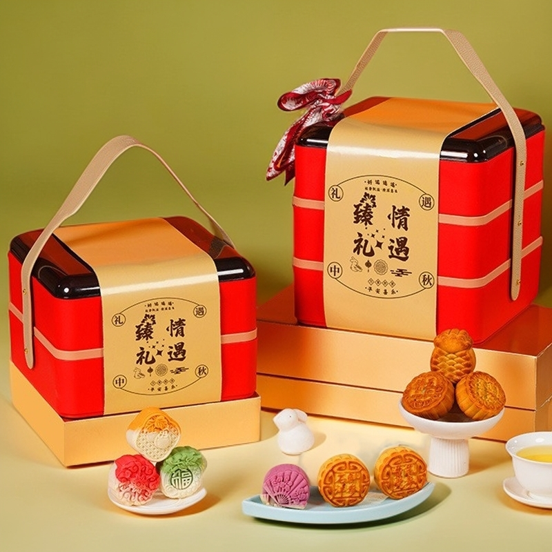 中秋月饼礼盒装广式蛋黄五仁桃山皮奶黄流心月饼送礼品豆沙莲蓉P1