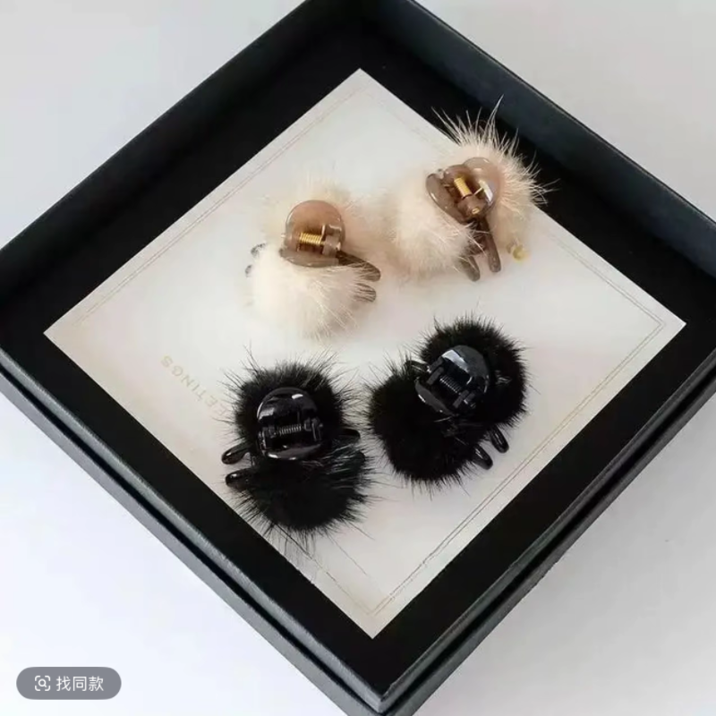 【到手2个】秋冬新款毛毛发夹少女风公主头网红毛球简约迷你4cm抓夹