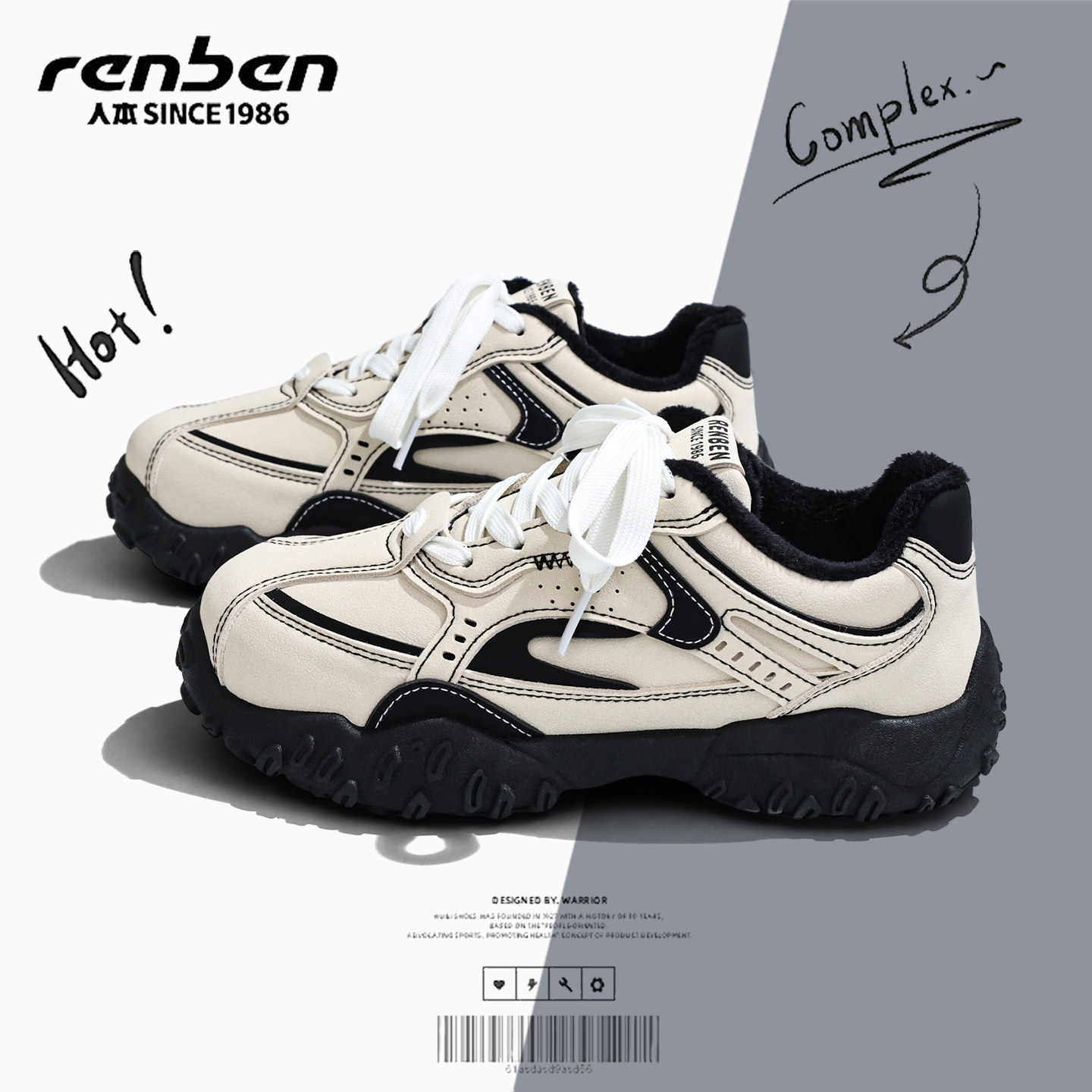 人本2026新款防滑登山鞋复古德训鞋女款爆款通勤出游百搭洋气鞋子